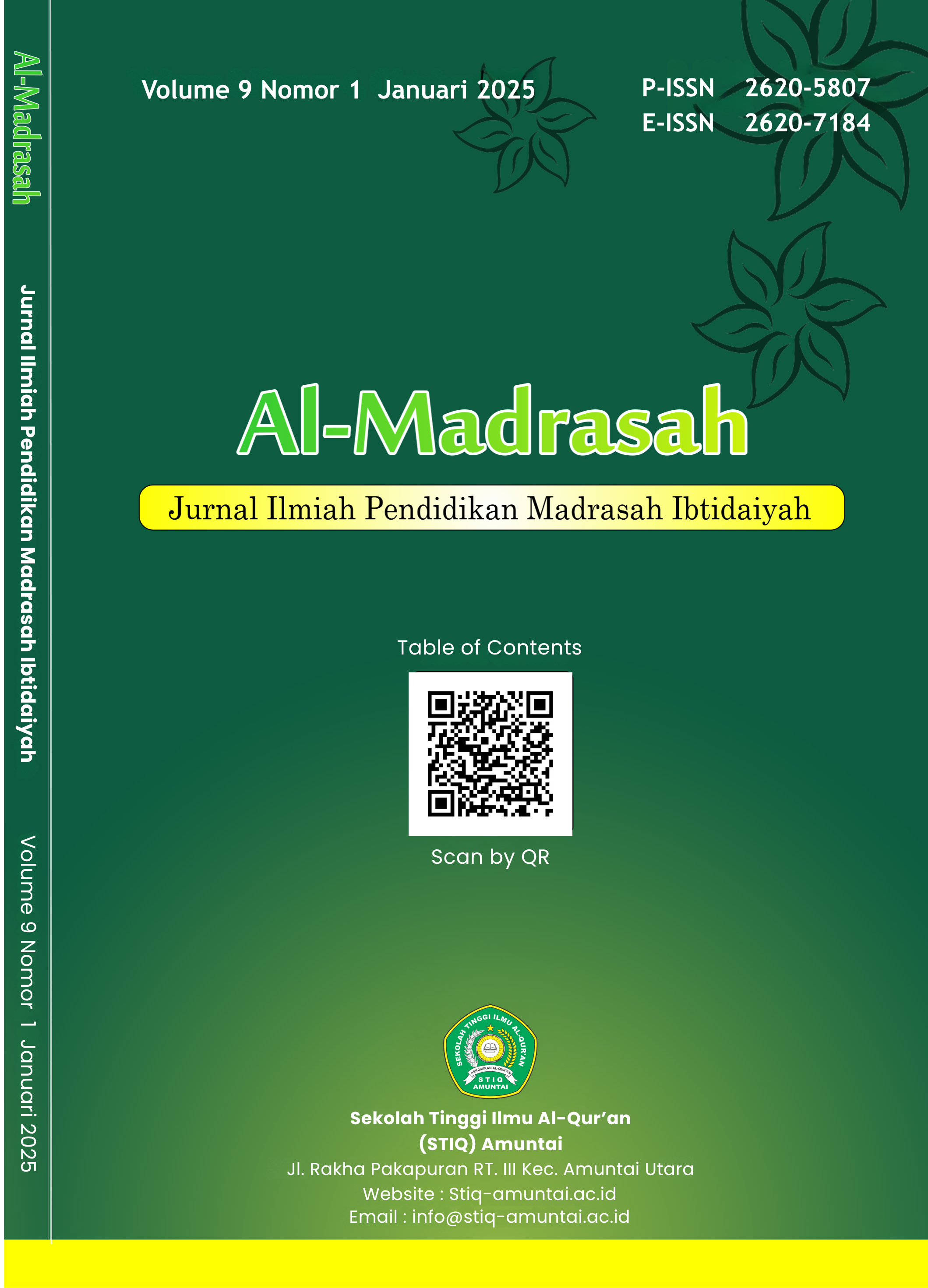 Cover Page
