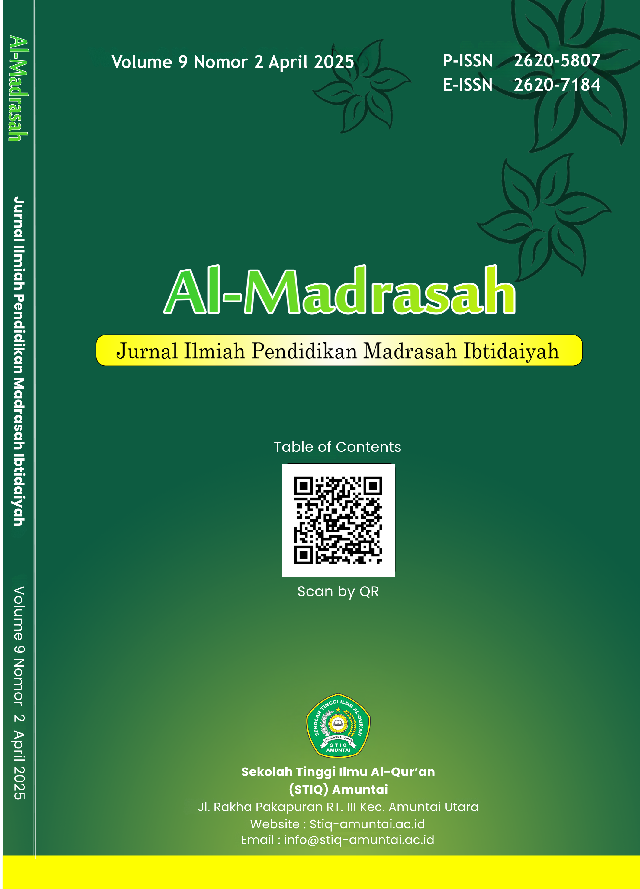 Cover Page